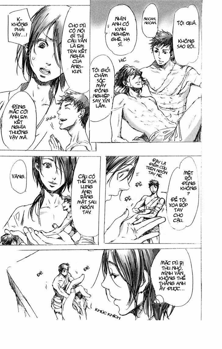 Adekan Chapter 17 - 55