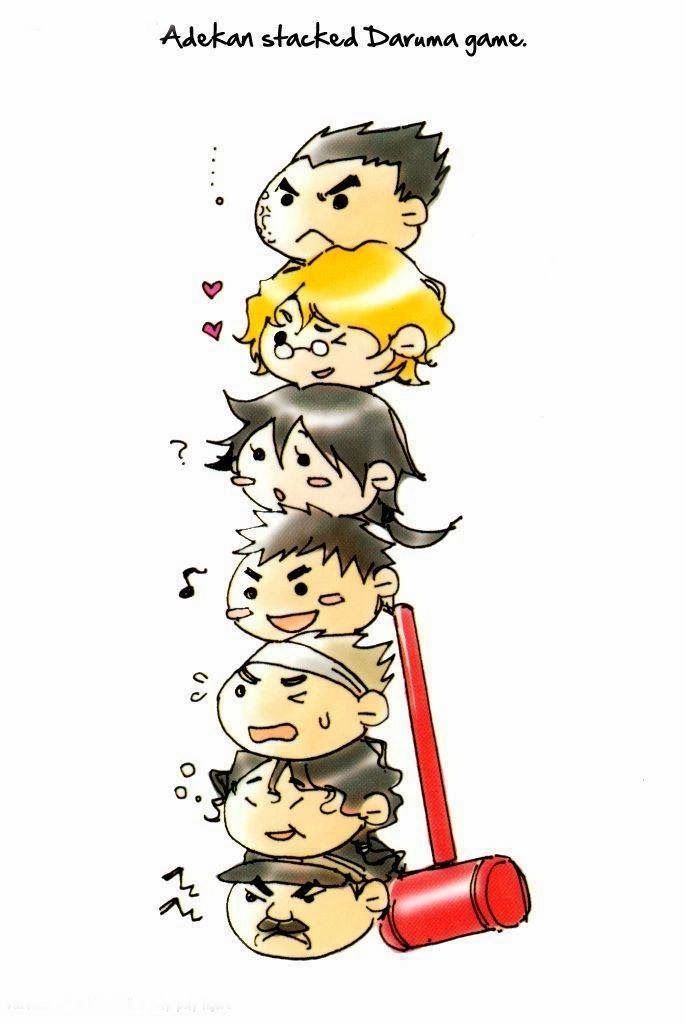 Adekan Chapter 18 - 3