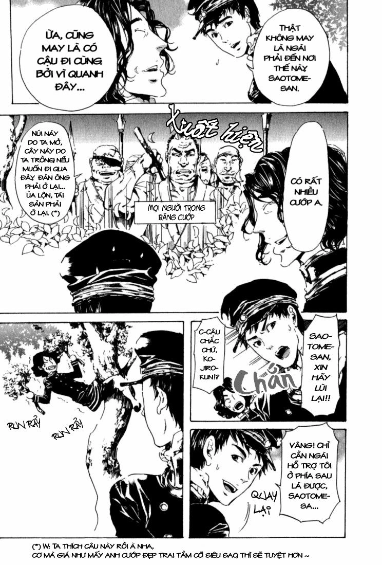 Adekan Chapter 18 - 11