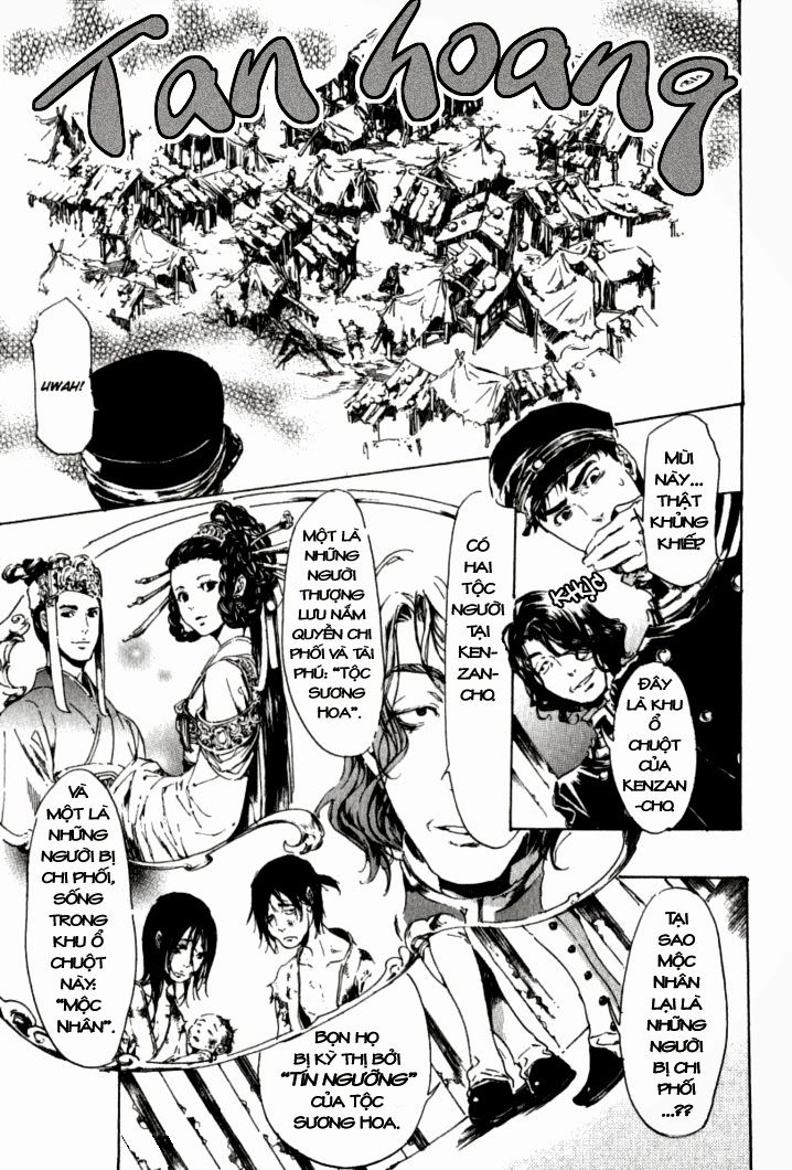 Adekan Chapter 18 - 17