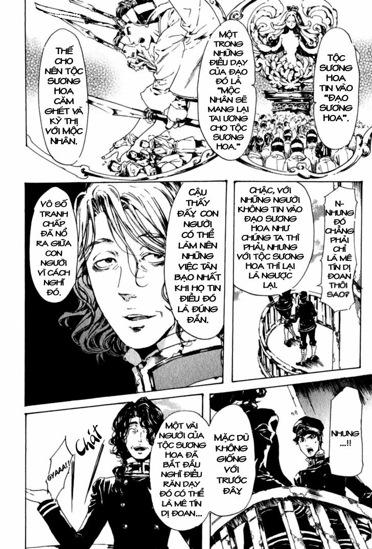 Adekan Chapter 18 - 18