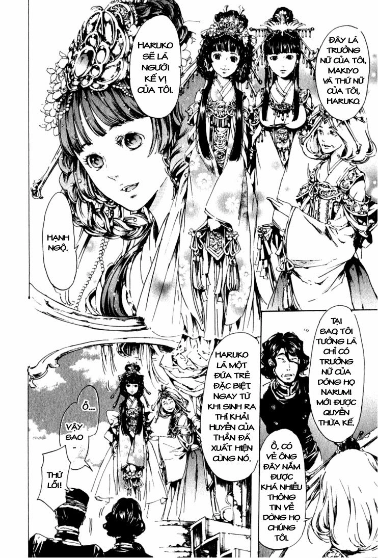 Adekan Chapter 18 - 22