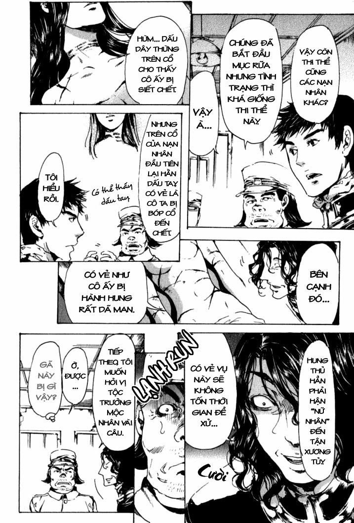 Adekan Chapter 18 - 32