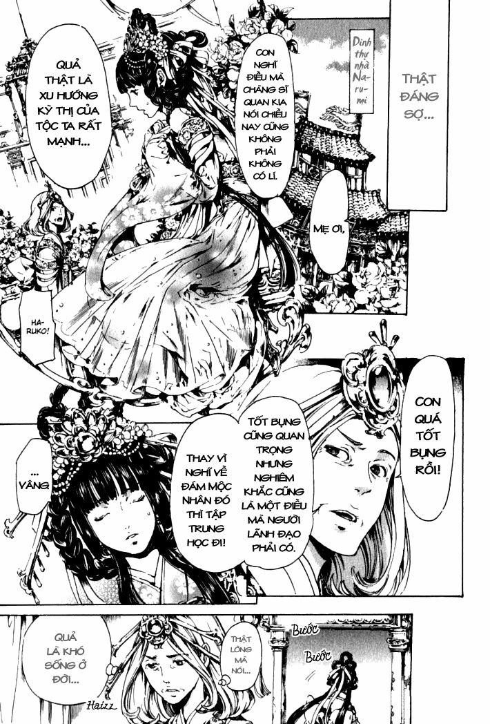 Adekan Chapter 18 - 33