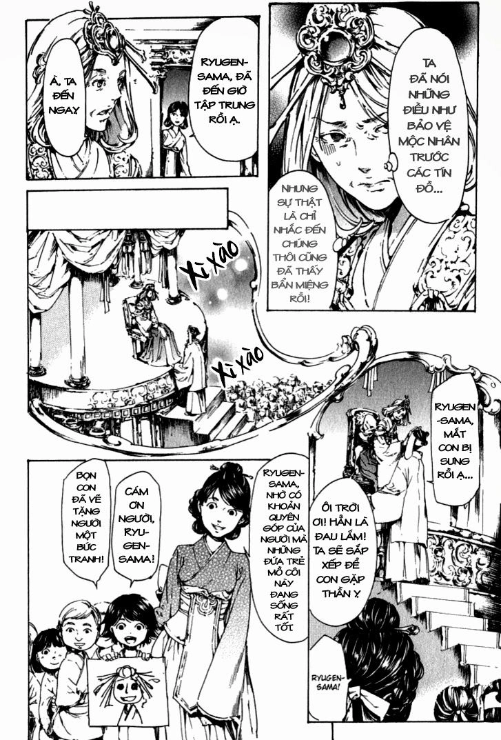 Adekan Chapter 18 - 34