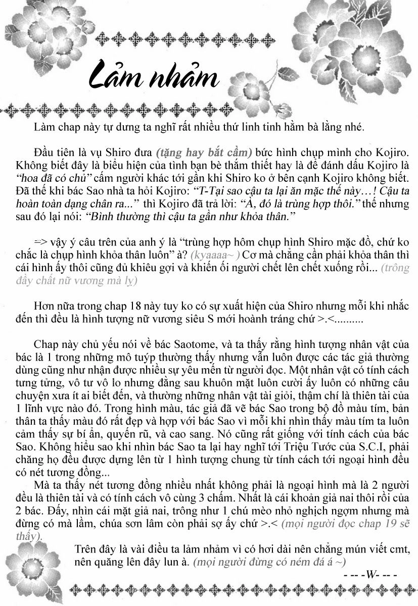 Adekan Chapter 18 - 49