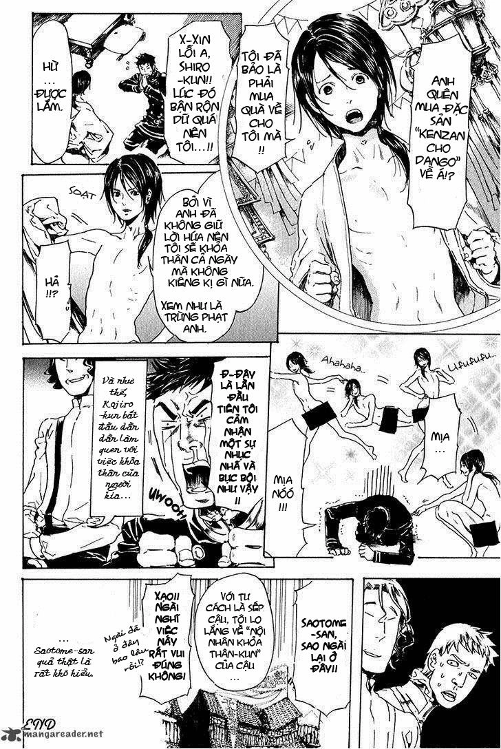 Adekan Chapter 19 - 45