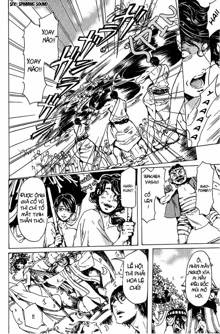 Adekan Chapter 20 - 23