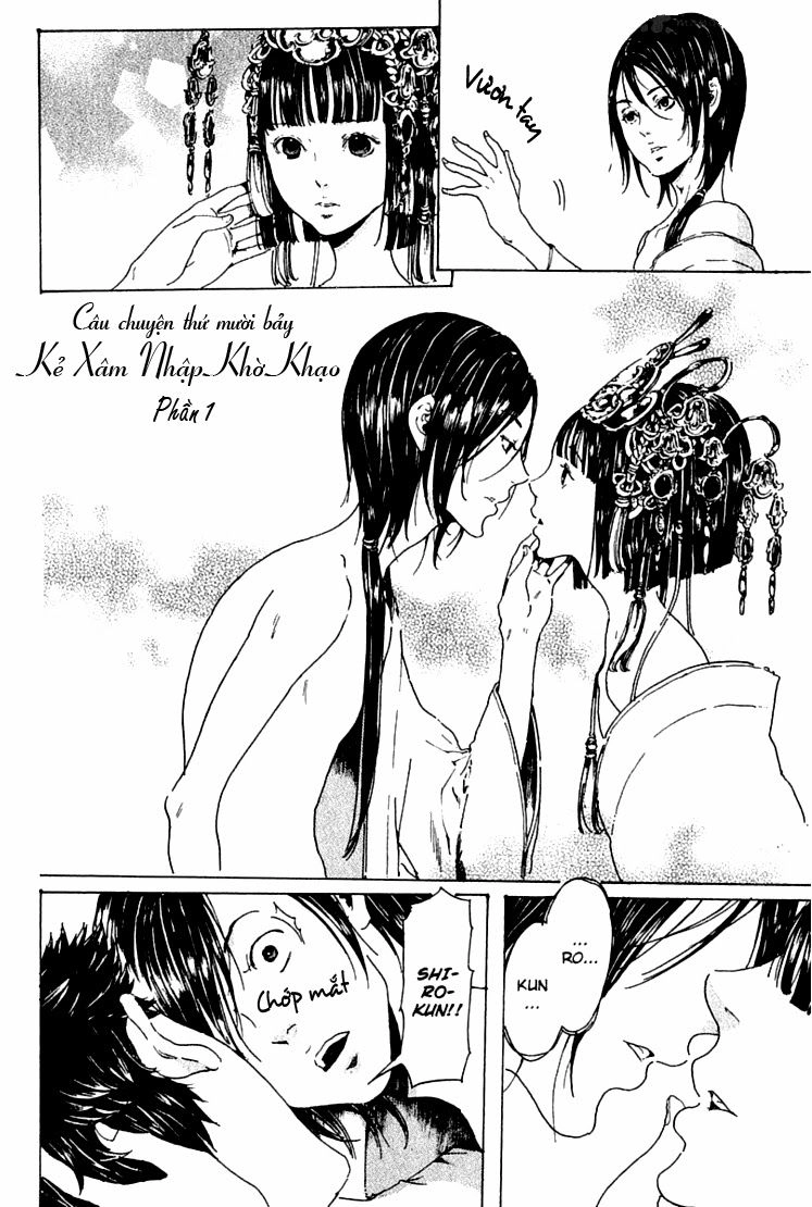 Adekan Chapter 21 - 3