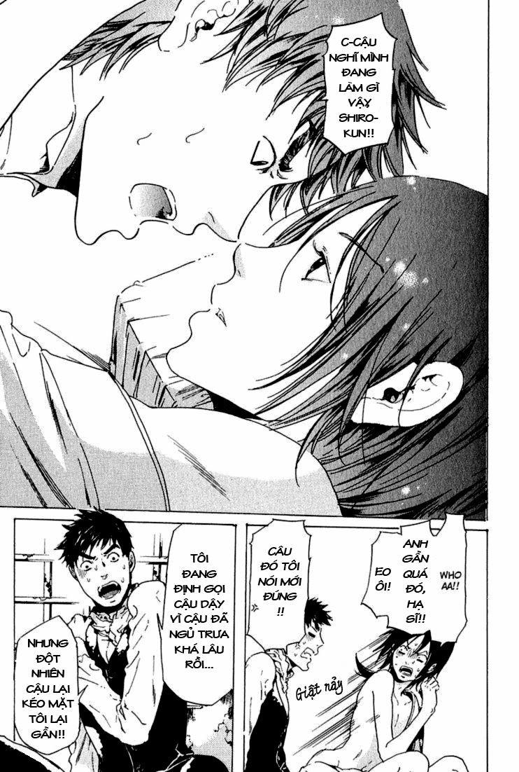 Adekan Chapter 21 - 4