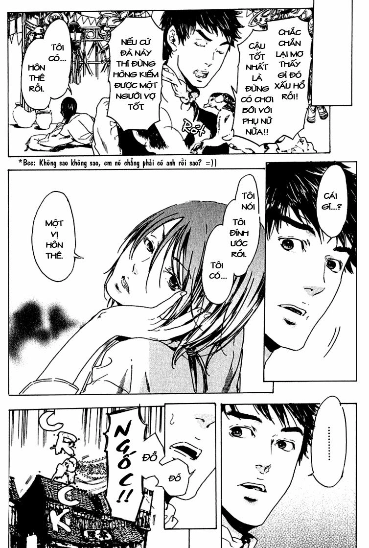 Adekan Chapter 21 - 5