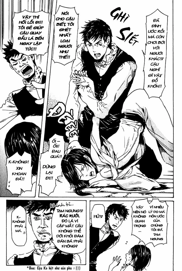 Adekan Chapter 21 - 6