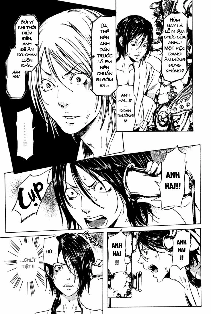 Adekan Chapter 21 - 10