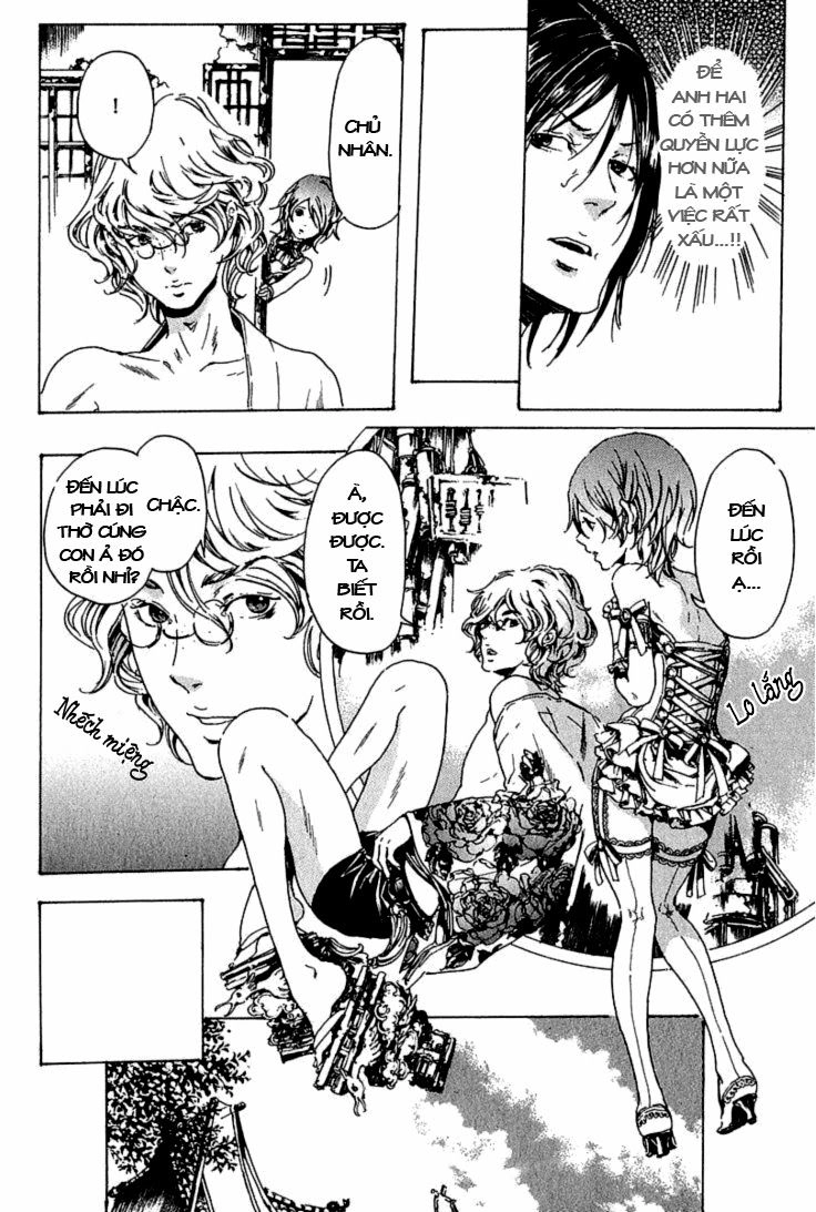 Adekan Chapter 21 - 11