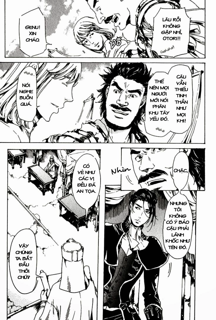 Adekan Chapter 21 - 14