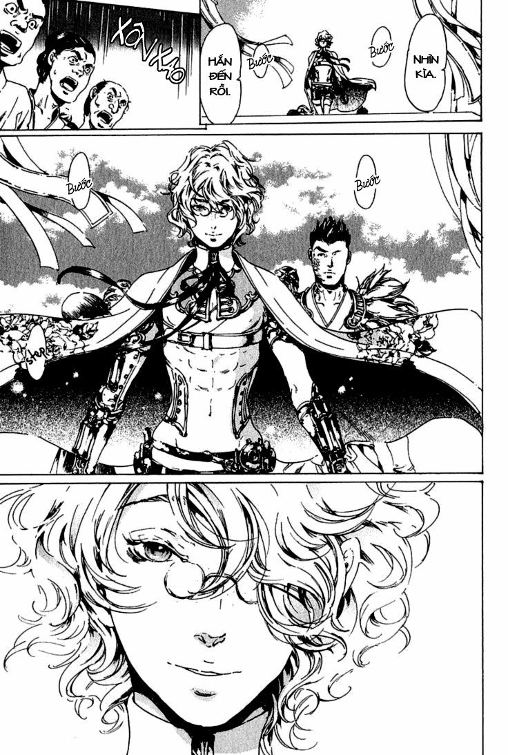 Adekan Chapter 21 - 16