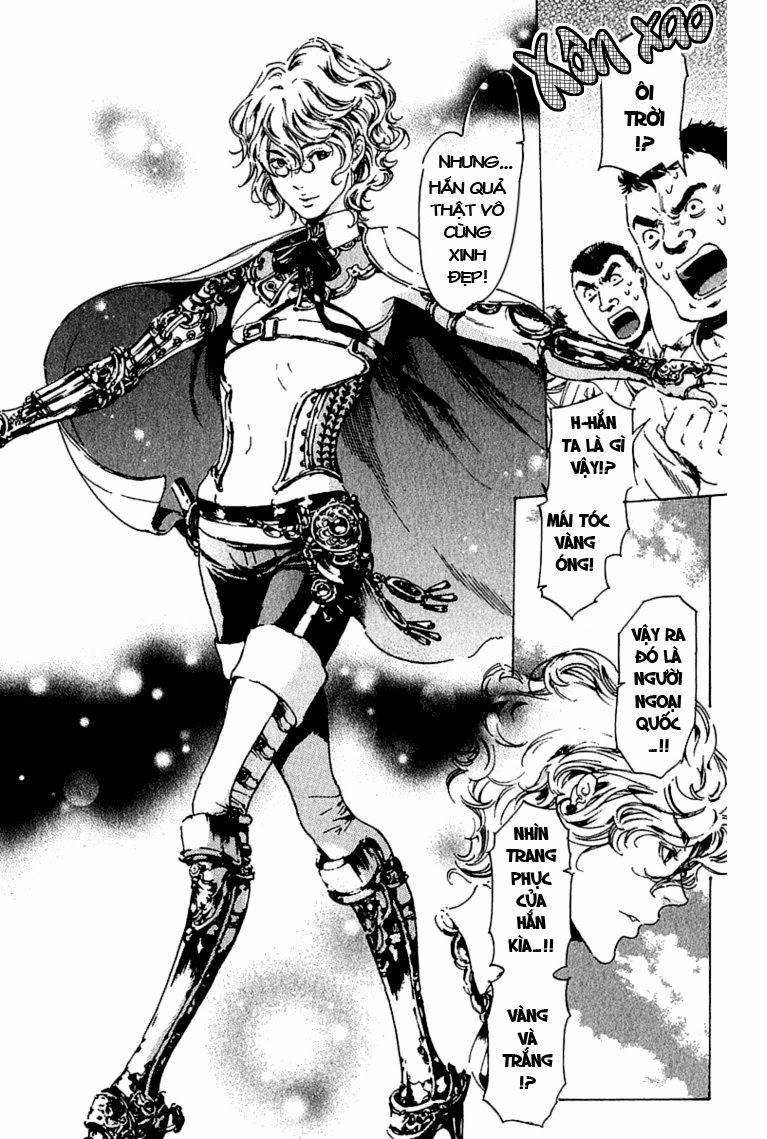 Adekan Chapter 21 - 17