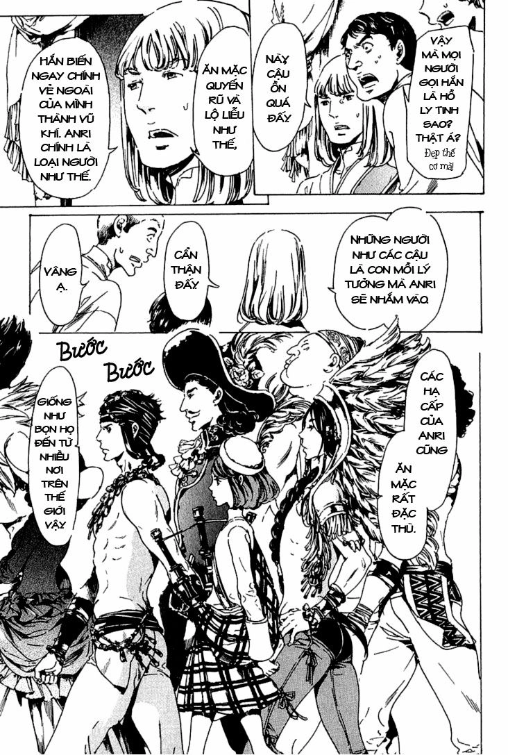 Adekan Chapter 21 - 18