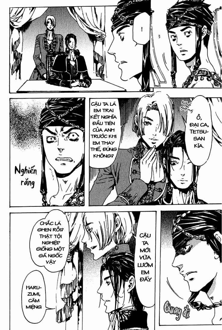 Adekan Chapter 21 - 19