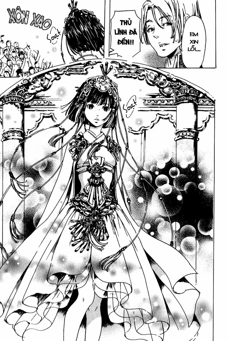 Adekan Chapter 21 - 20