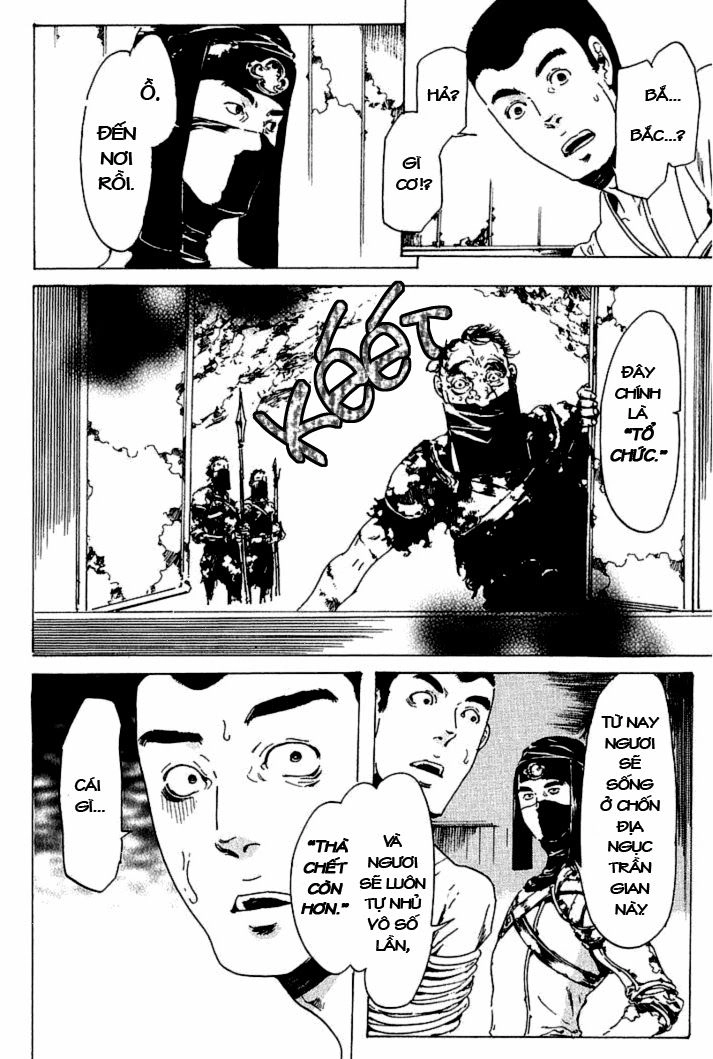 Adekan Chapter 21 - 27