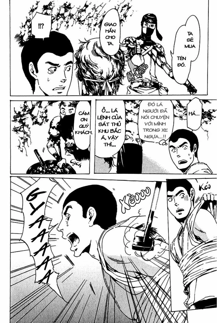 Adekan Chapter 21 - 31