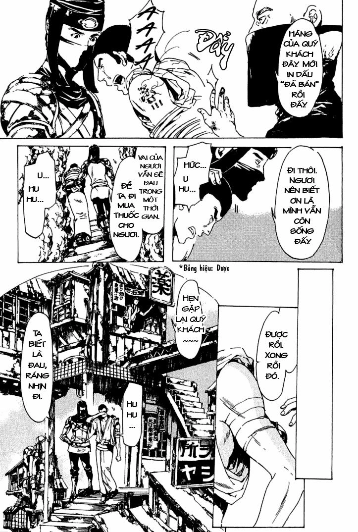 Adekan Chapter 21 - 32