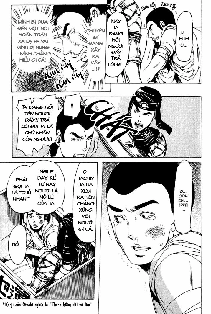 Adekan Chapter 21 - 34