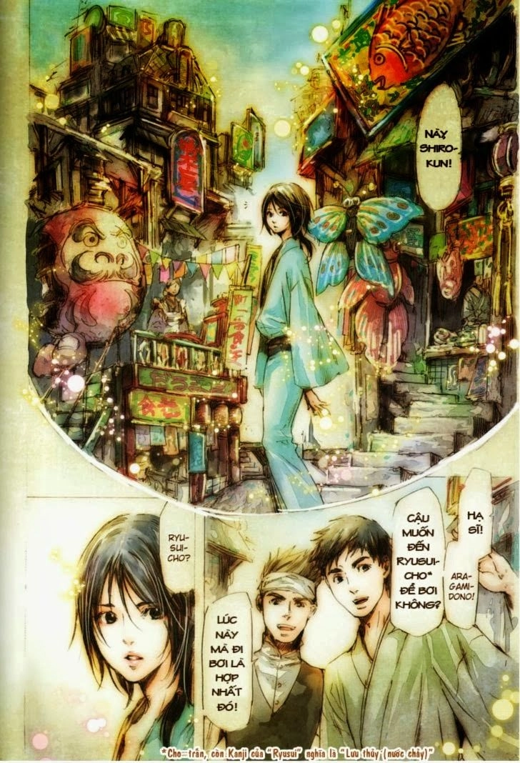 Adekan Chapter 21.5 - 3