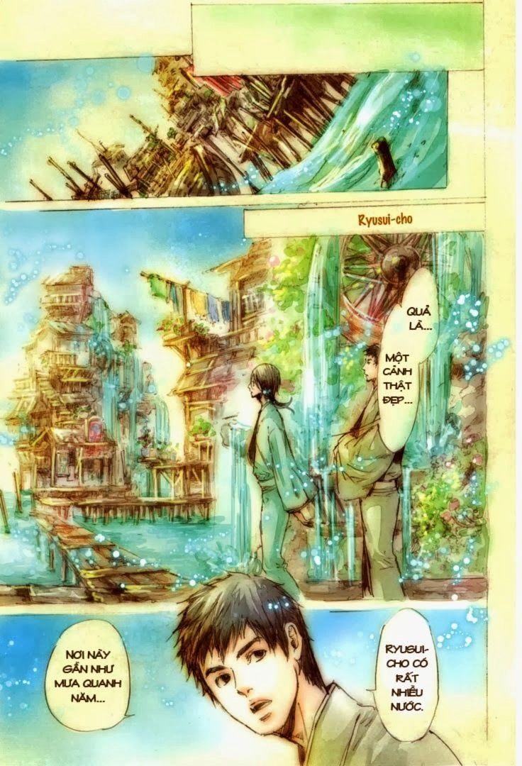 Adekan Chapter 21.5 - 4