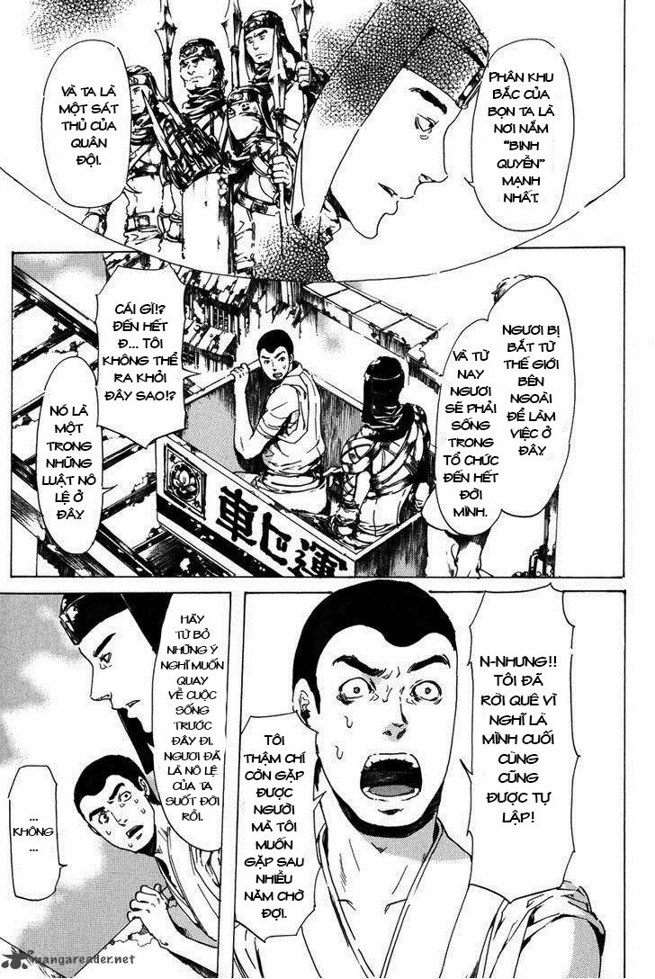 Adekan Chapter 22 - 9