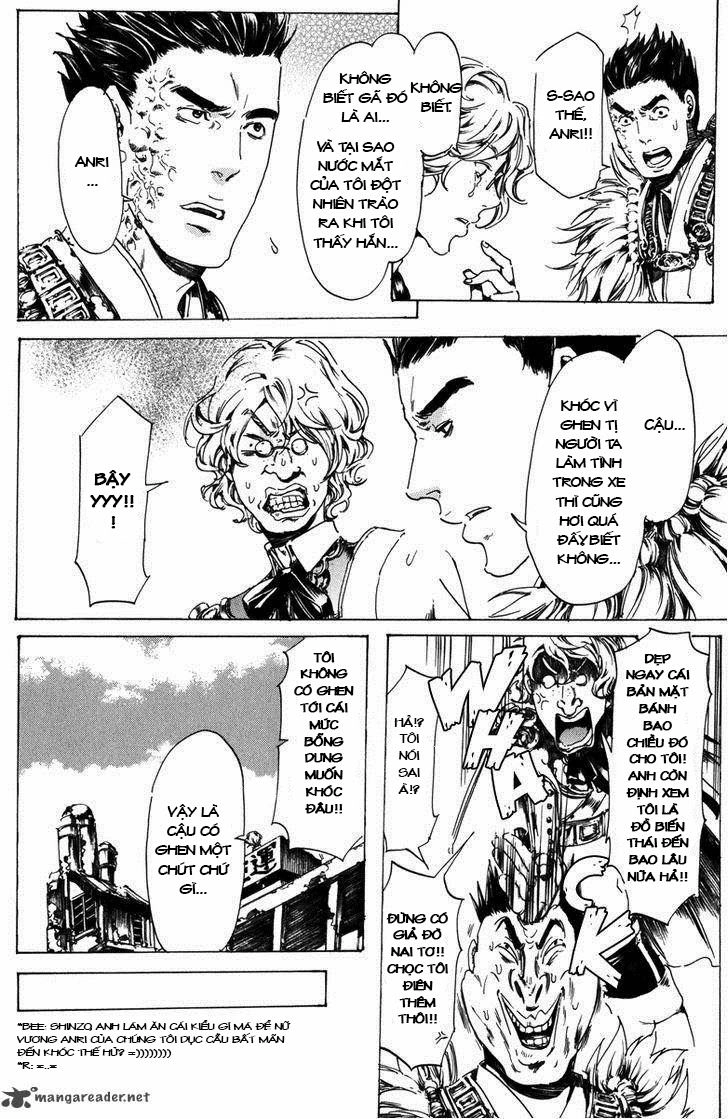 Adekan Chapter 22 - 12