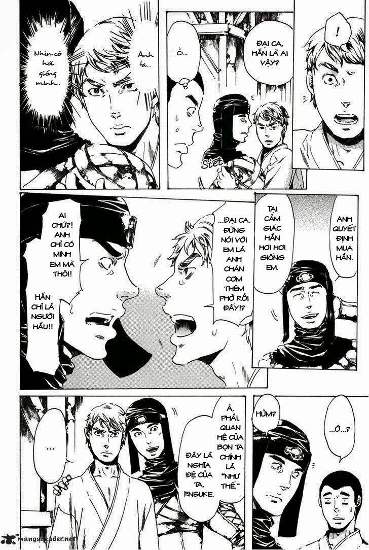 Adekan Chapter 22 - 14