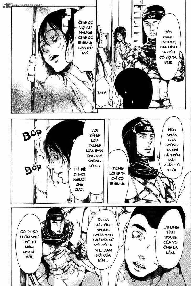 Adekan Chapter 22 - 16