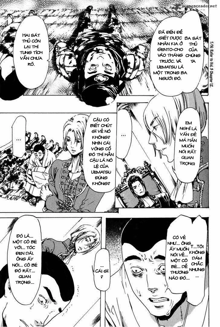 Adekan Chapter 22 - 31