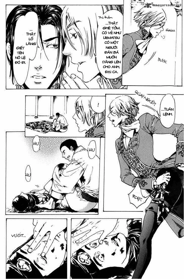 Adekan Chapter 22 - 32