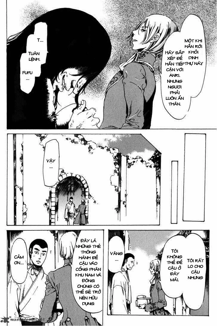 Adekan Chapter 22 - 42