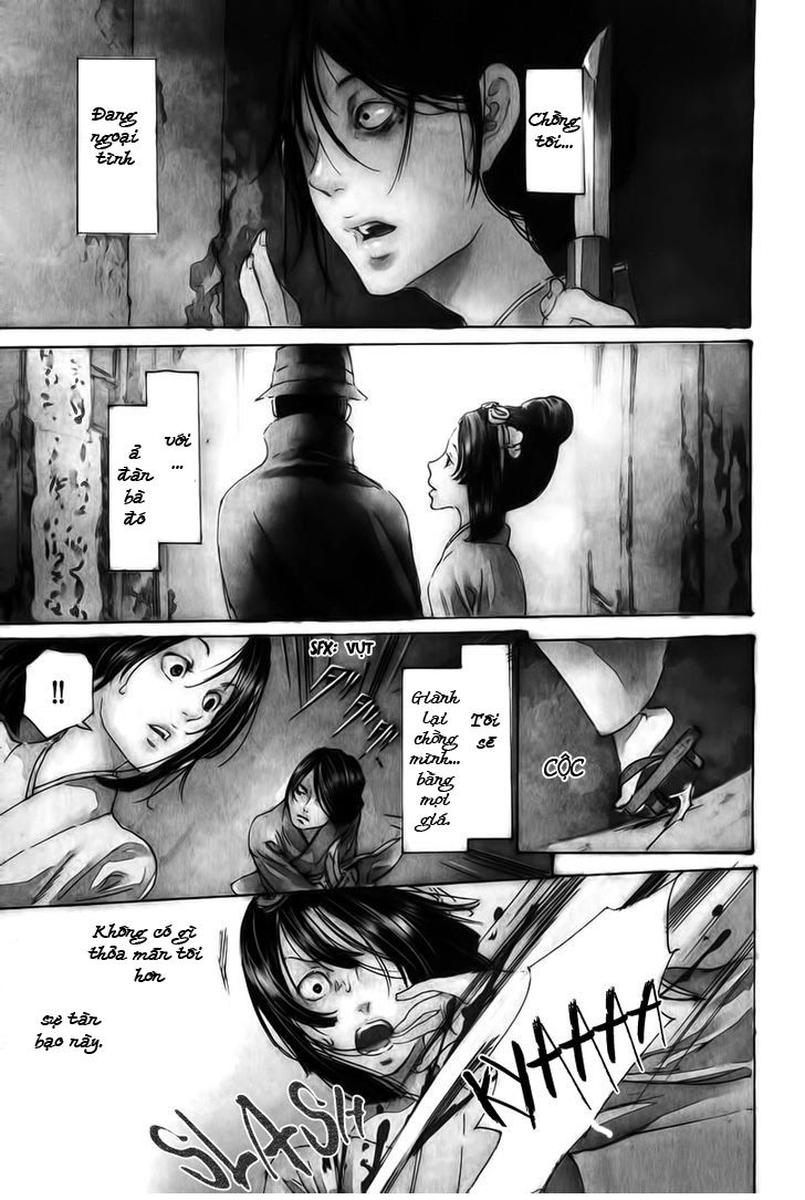 Adekan Chapter 23 - 2