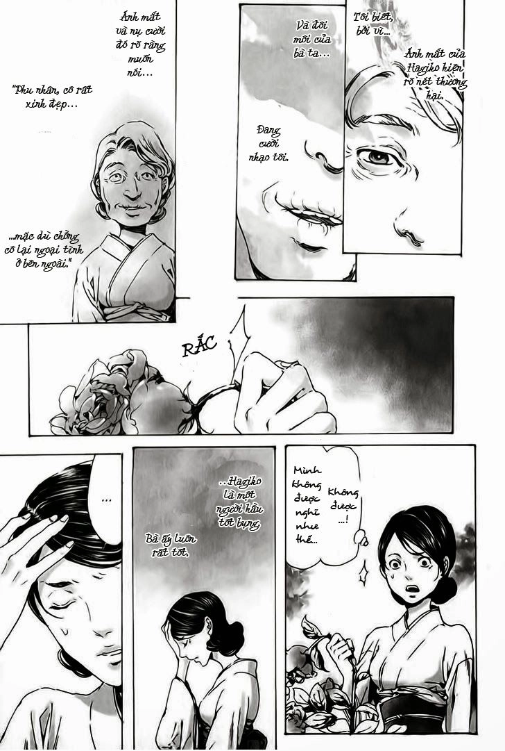 Adekan Chapter 23 - 12