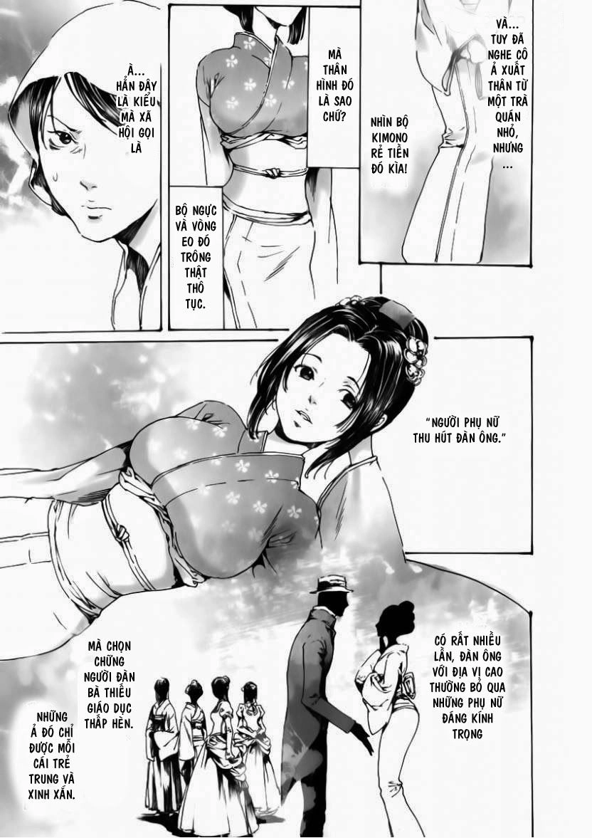 Adekan Chapter 24 - 14