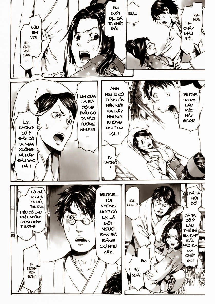 Adekan Chapter 24 - 25