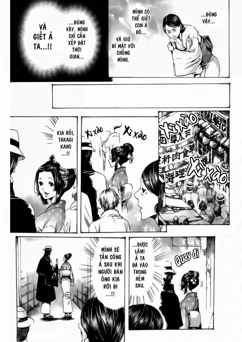 Adekan Chapter 24 - 38