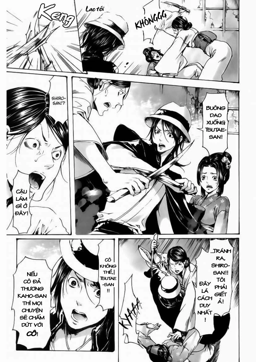 Adekan Chapter 24 - 40