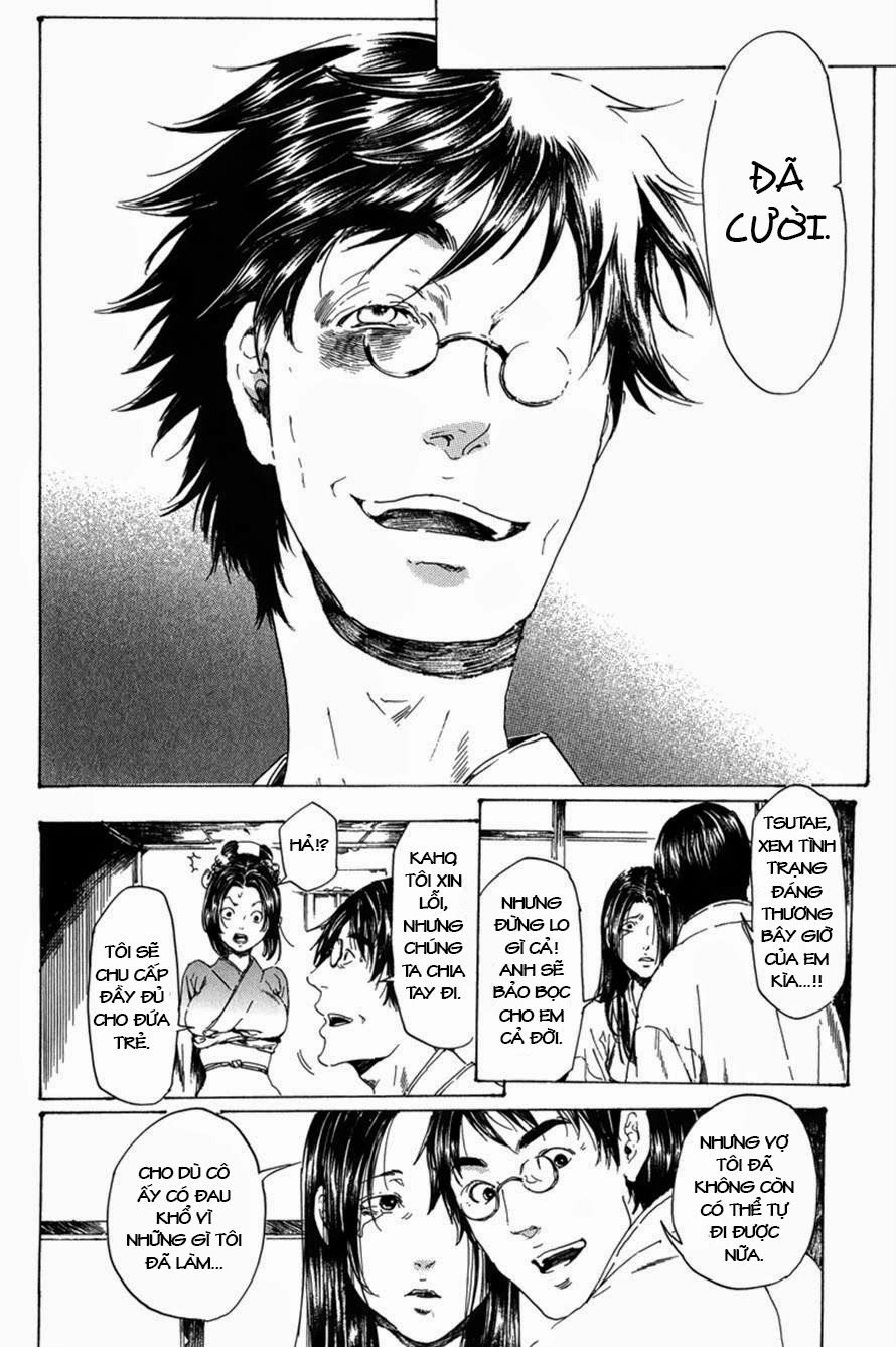 Adekan Chapter 25 - 9