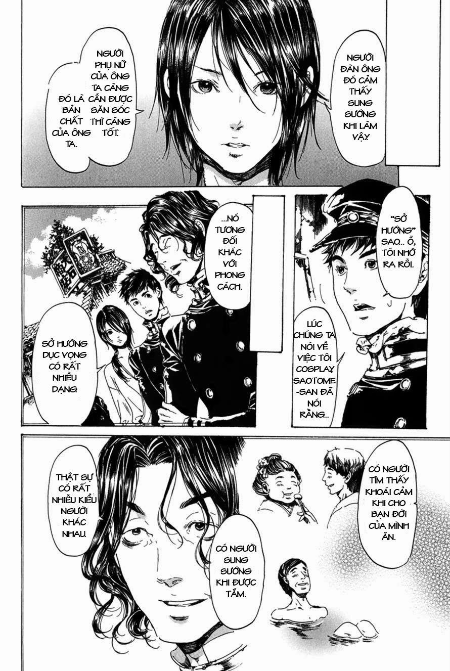 Adekan Chapter 25 - 11