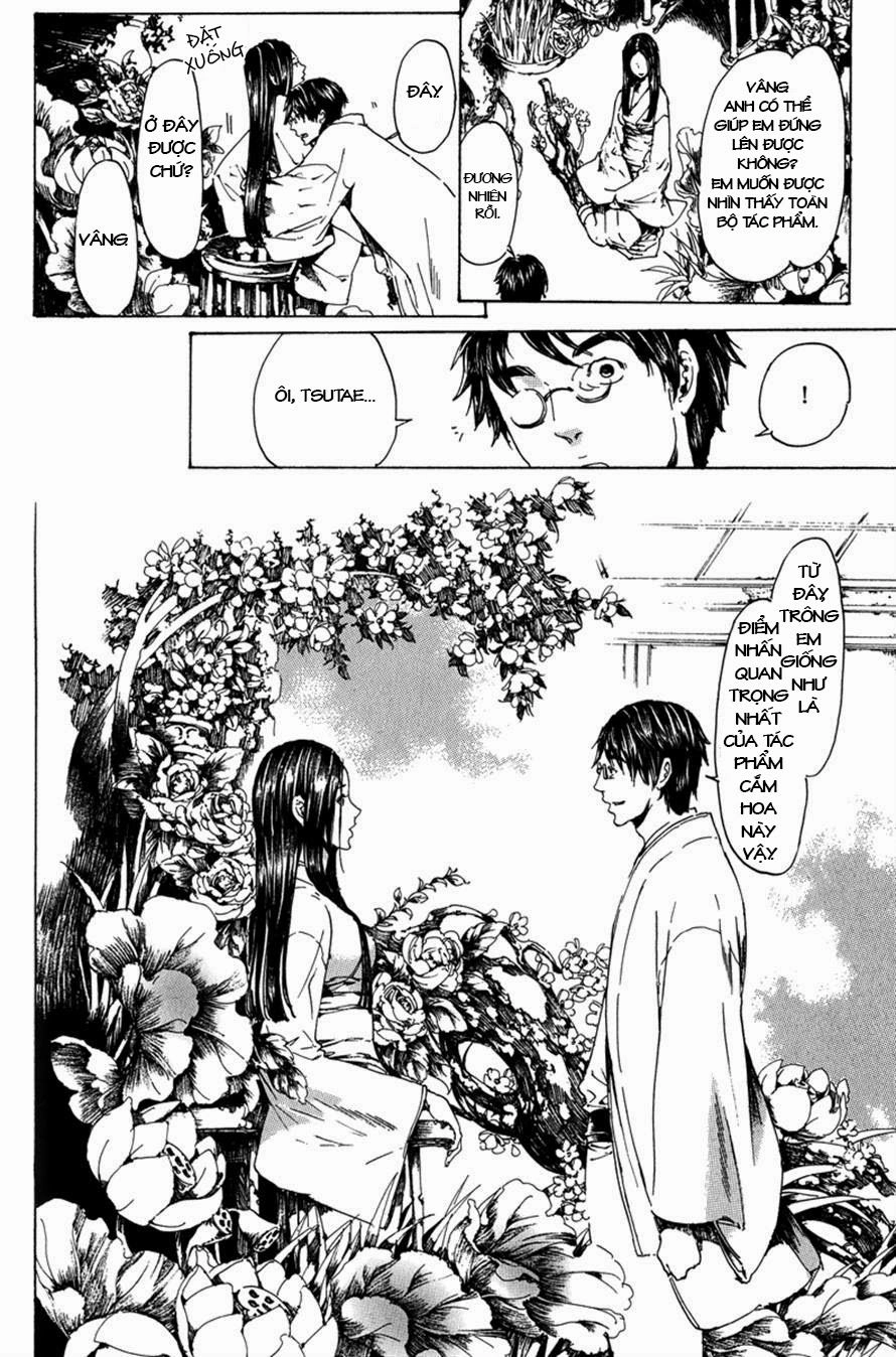 Adekan Chapter 25 - 15