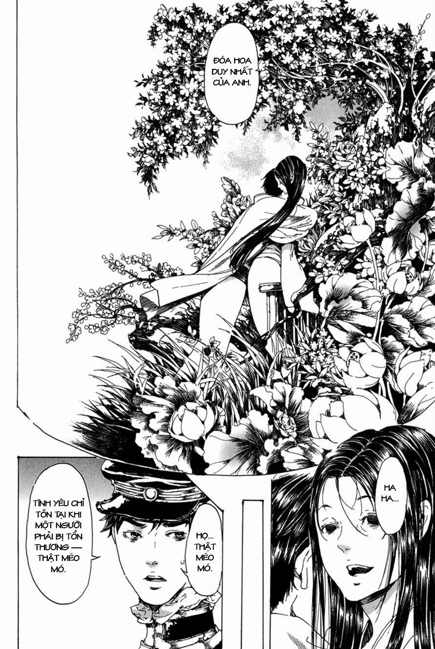 Adekan Chapter 25 - 17