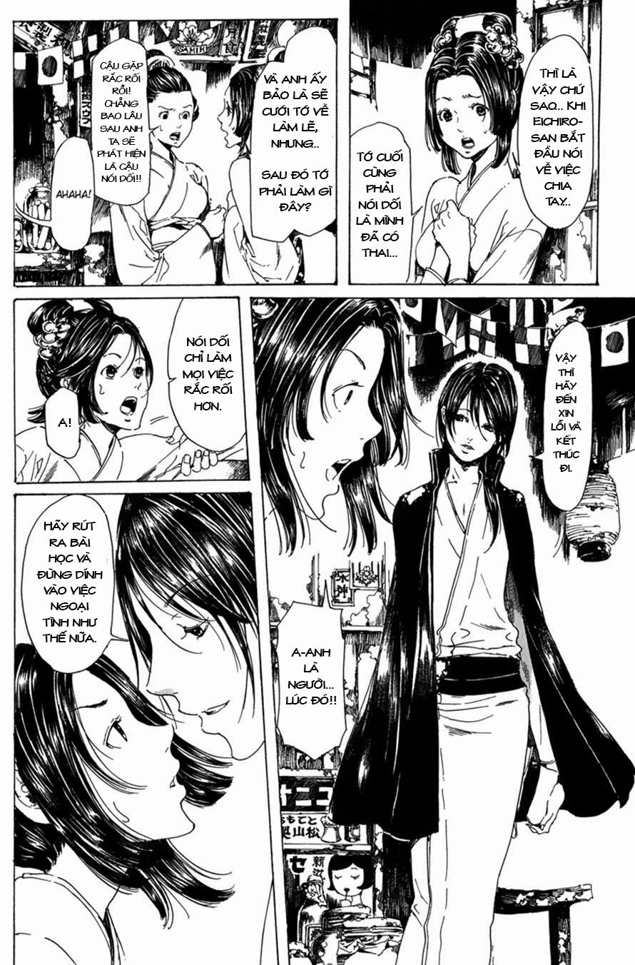 Adekan Chapter 25 - 19