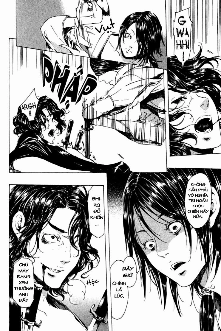 Adekan Chapter 26 - 23