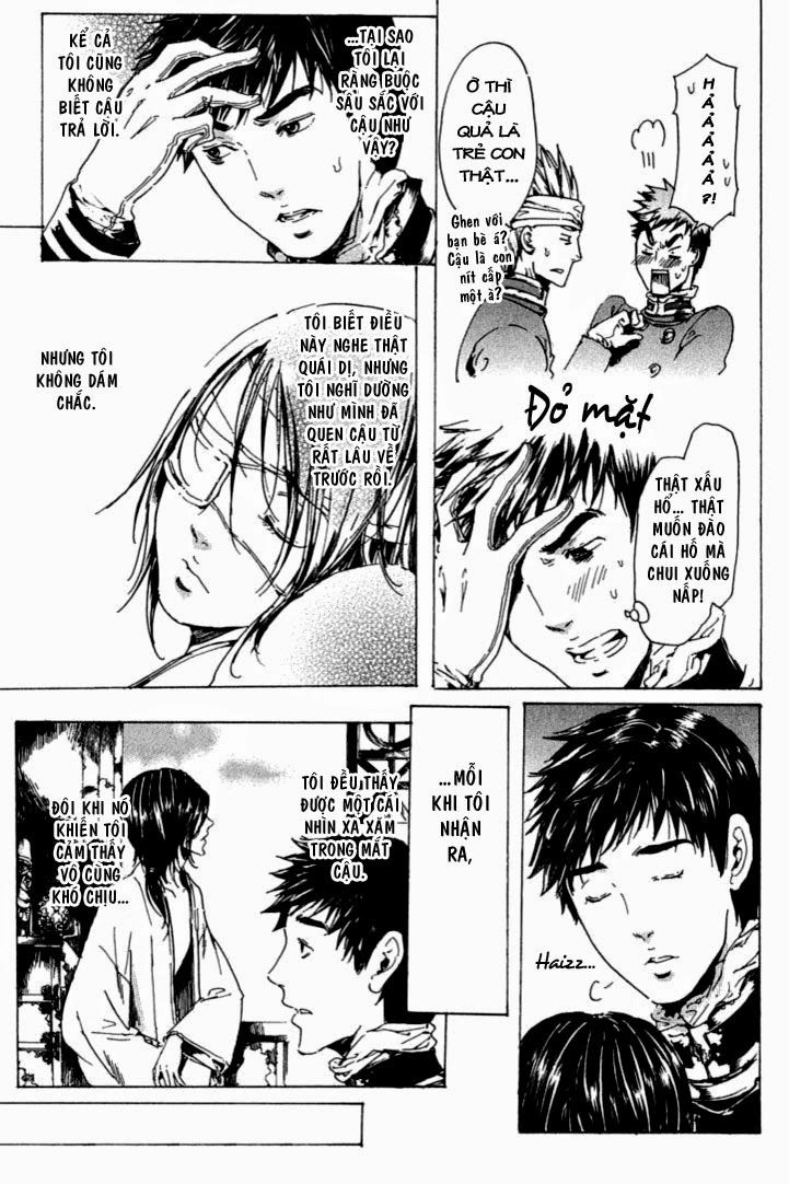 Adekan Chapter 26 - 44